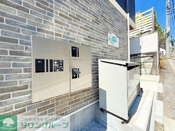 アザーレ・クオン日吉の物件内観写真